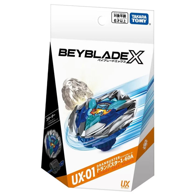 Beyblade_UX-
