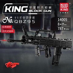 Mould King 14005 - QBZ95 Type 95 Automatic Rifle