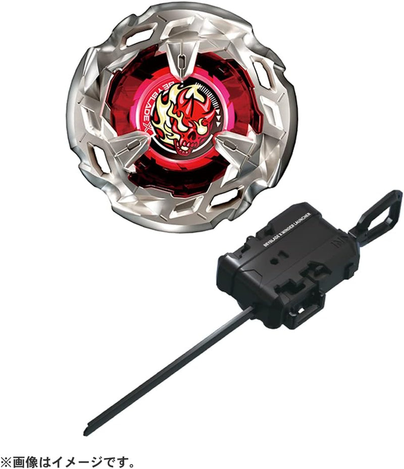 Takara Tomy Beyblade X Starter Set - BX-02 Hells Scythe