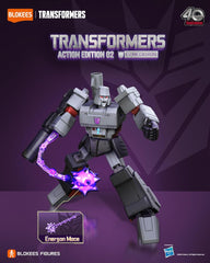 Blokees Transformers Action Edition - G1 Megatron