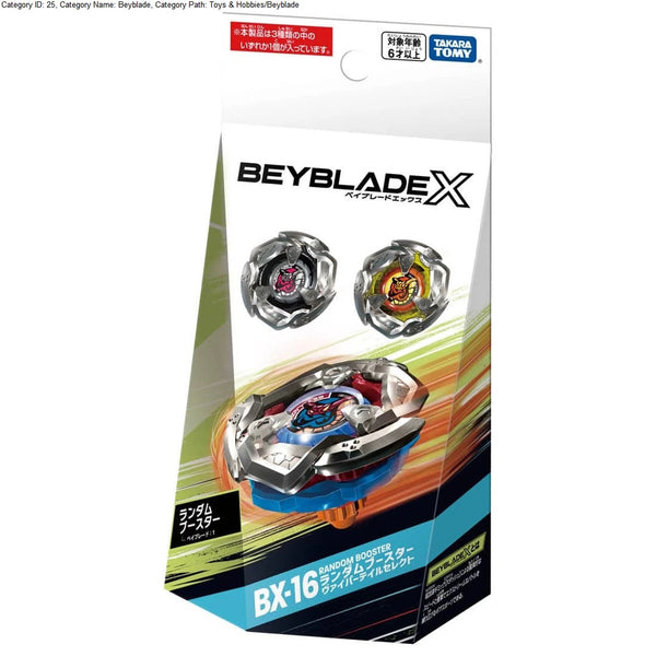 Beyblade_BX-