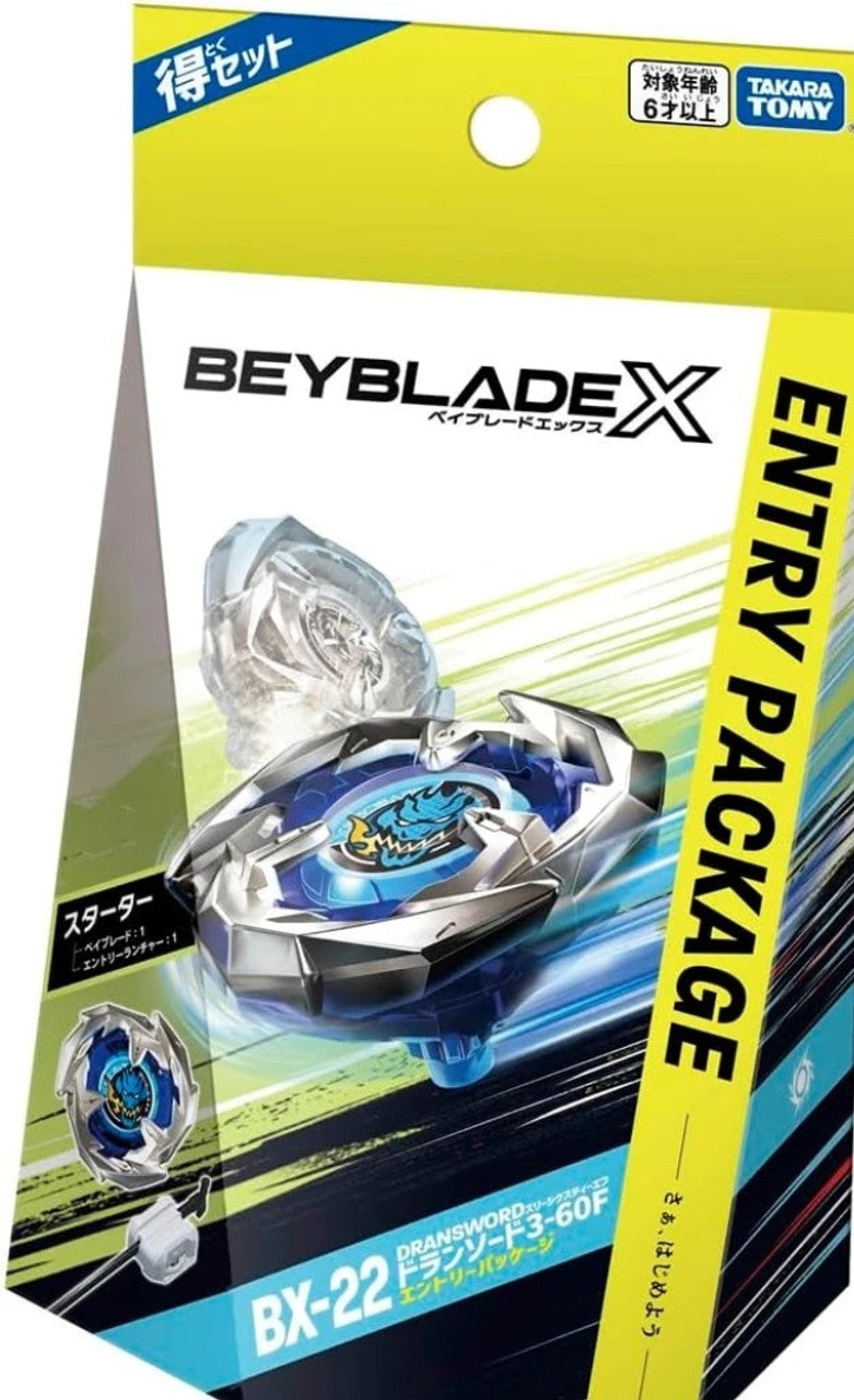 Takara Tomy Beyblade X Starter Set - BX-22 Dran Sword Entry Package ...