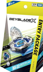 Takara Tomy Beyblade X Starter Set - BX-22 Dran Sword Entry Package