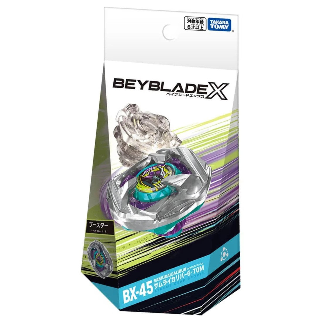 Beyblade X Set de combat Attaque sournoise avec arène Beystadium, 2 toupies de compétition Takara Tomy à rotation droite, 2 lanceurs, dès 8 ans Beyblade X Set de combat Attaque sournoise avec arène Beystadium, 2 toupies de compétition Takara Tomy à rotation droite, 2 lanceurs, dès 8 ans