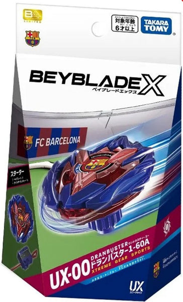 Takara Tomy Beyblade X Starter Set - Limited Edition BXG-18 (UX-00