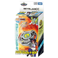 Takara Tomy Beyblade X Booster - Limited Edition BXG-04 (BX-00) Booster Driger Slash