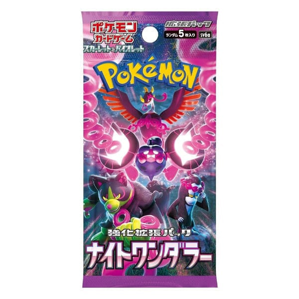 Pokémon Night Wanderer Booster Pack of 5 Cards - Official Japanese Pokemon Cards