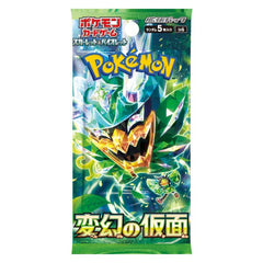 Pokémon Mask of Change Booster Pack of 5 Cards - Official Japanese Pokemon Cards