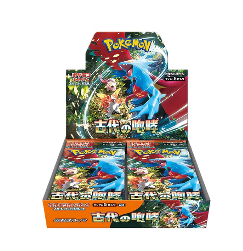 Pokémon Ancient Roar Booster Pack of 5 Cards - Official Japanese Pokemon Cards