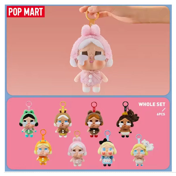 CRYBABY Crying Again Series Plush Figure (Blind Box)