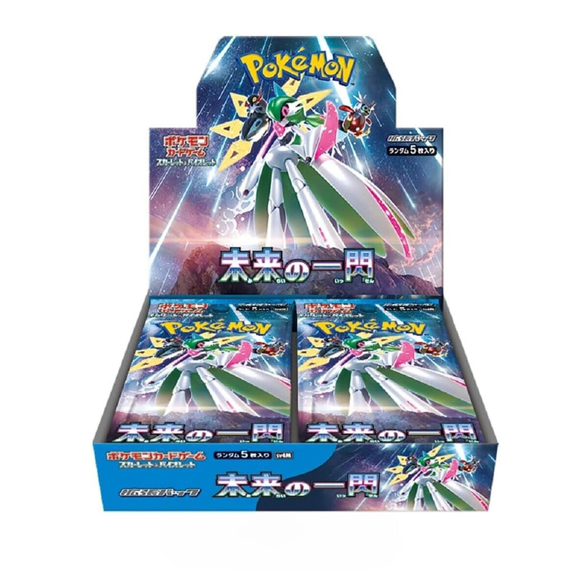 Pokémon Future Flash Booster Pack of 5 Cards - Official Japanese Pokemon Cards