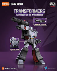 Blokees Transformers Action Edition - G1 Megatron