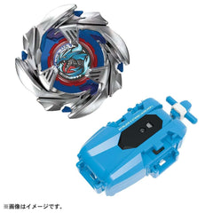 Takara Tomy Beyblade X Starter Set - BX-34 Cobalt Dragoon with String Launcher