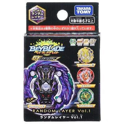 Takara Tomy Beyblade Burst Rise Random Layer Vol. 1 Dread Bahamut Ten B-143