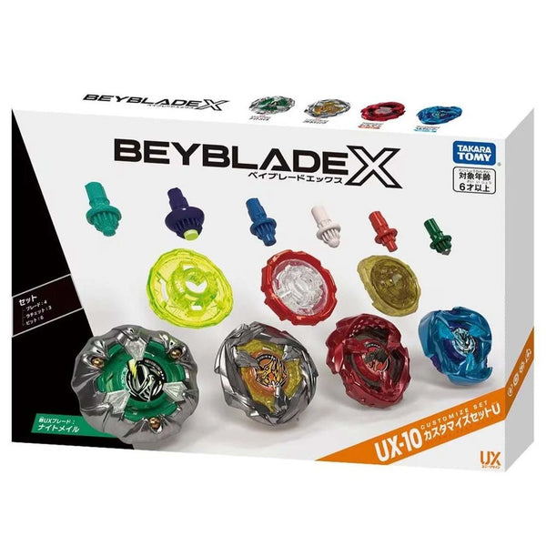 ☆BEYBLADE X UX-00 セット Takara Tomy Beyblade X - UX-10 Customize Set U | Funky Toys