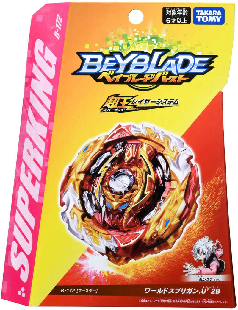 Takara Tomy Beyblade Burst SuperKing - B-172 World Spriggan - Funky Toys 