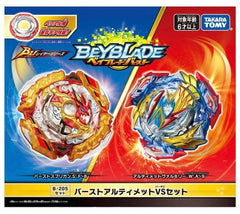 Takara Tomy Beyblade Burst Ultimate Layer Series - B-205 Burst Ultimate VS Set