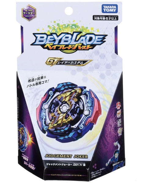 BeybladeBurstGT-B-