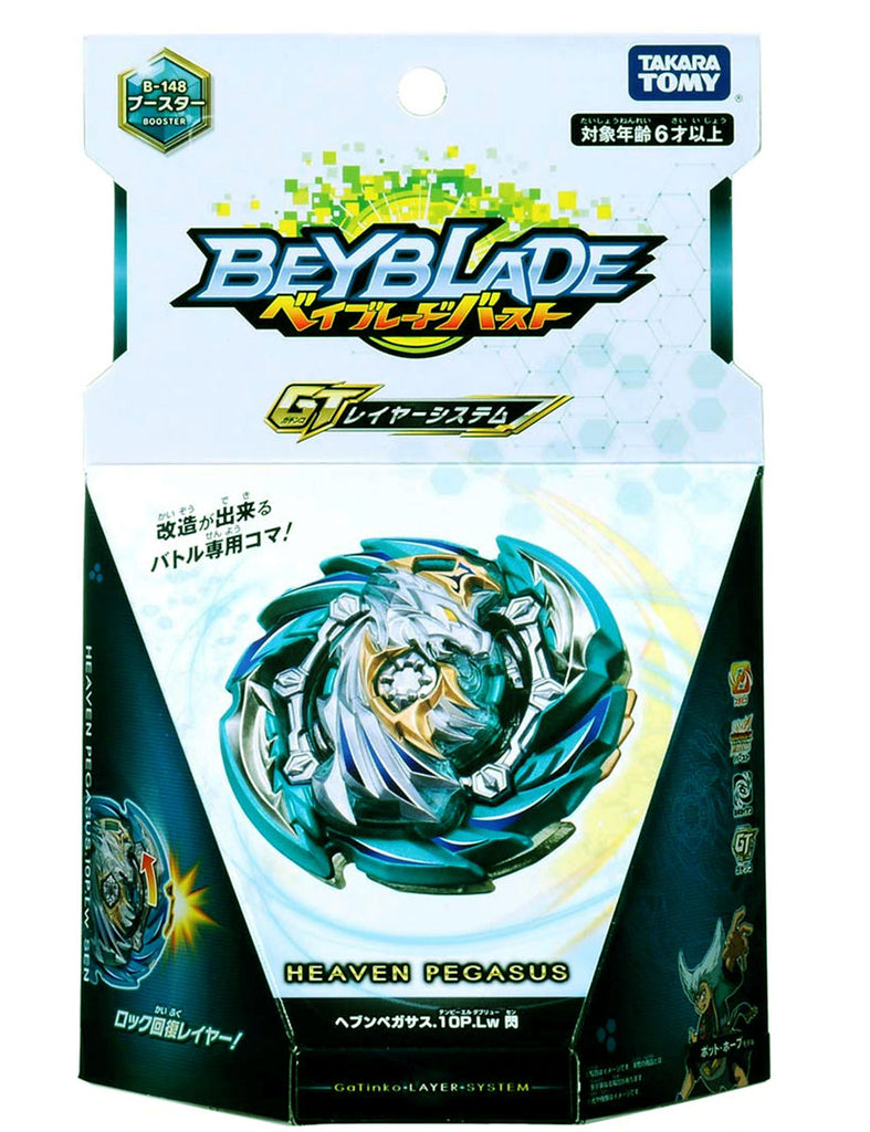 Takara Tomy Beyblade Burst GT - B-148 Heaven Pegasus | Funky Toys