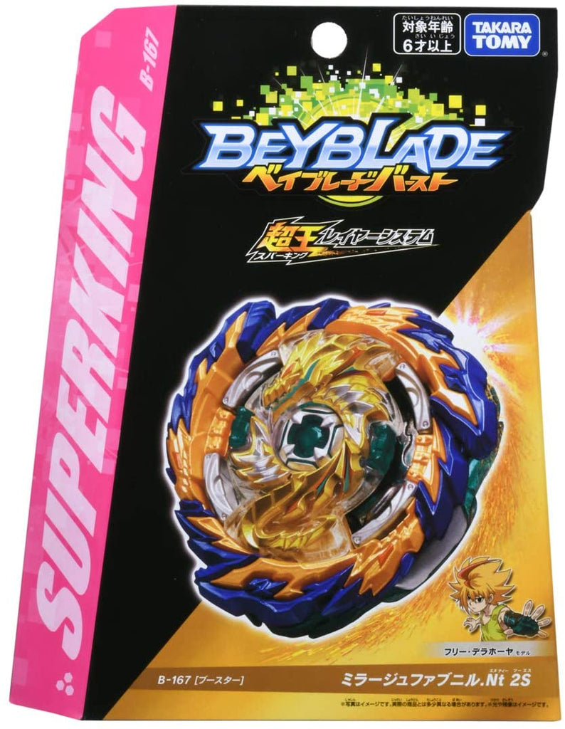 Takara Tomy Beyblade Burst SuperKing - B-167 Mirage Fafnir | Funky Toys