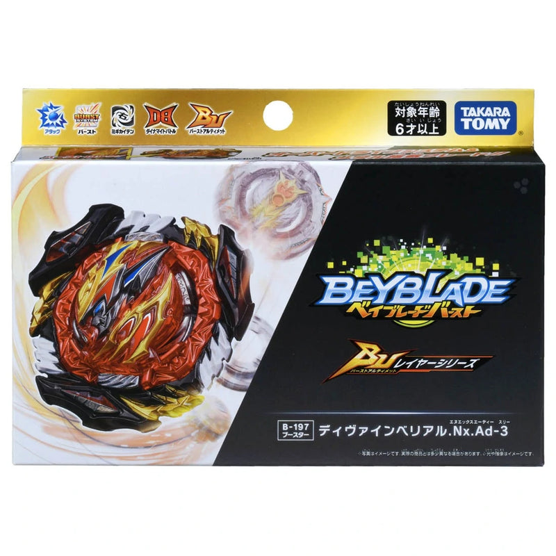 Takara Tomy Beyblade Burst Ultimate Layer Series - B-197 Divine Belial