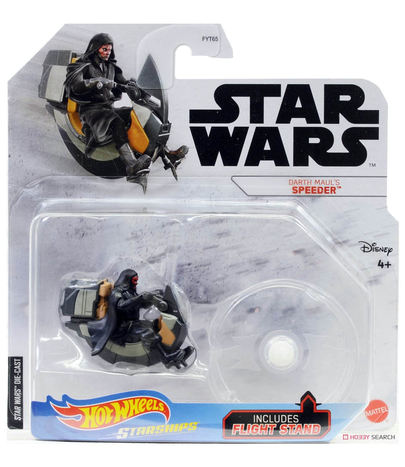Hot Wheels Die-Cast Star Wars Starships - Darth Maul's Speeder - Funky Toys 