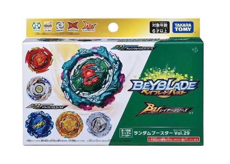 Takara Tomy Beyblade Burst Ultimate Layer Series - B-198 Random Booste ...