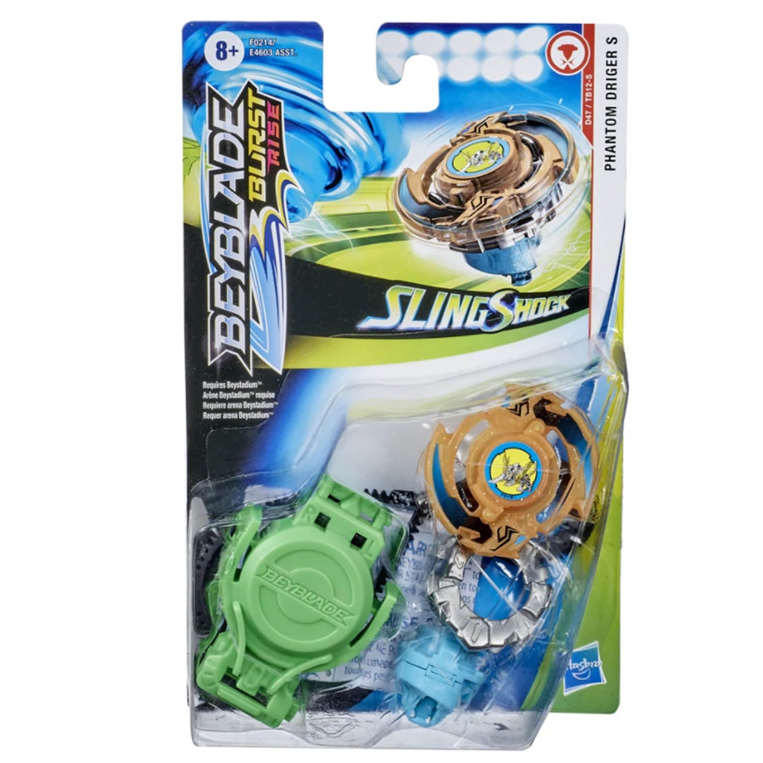 Slingshock beyblades sales