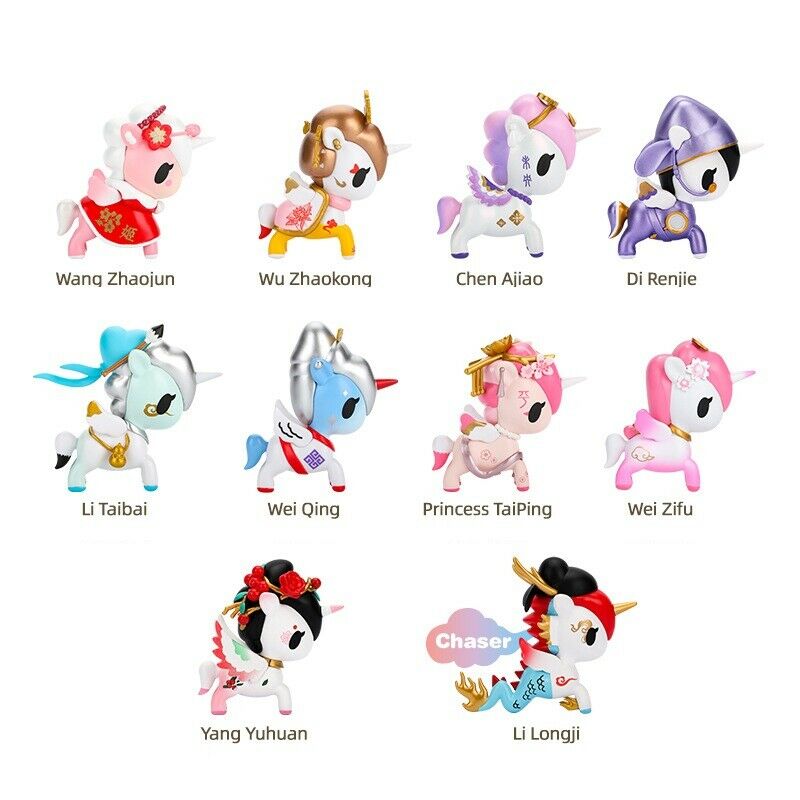 Tokidoki Han & Tang Dynasties (Blind Box)